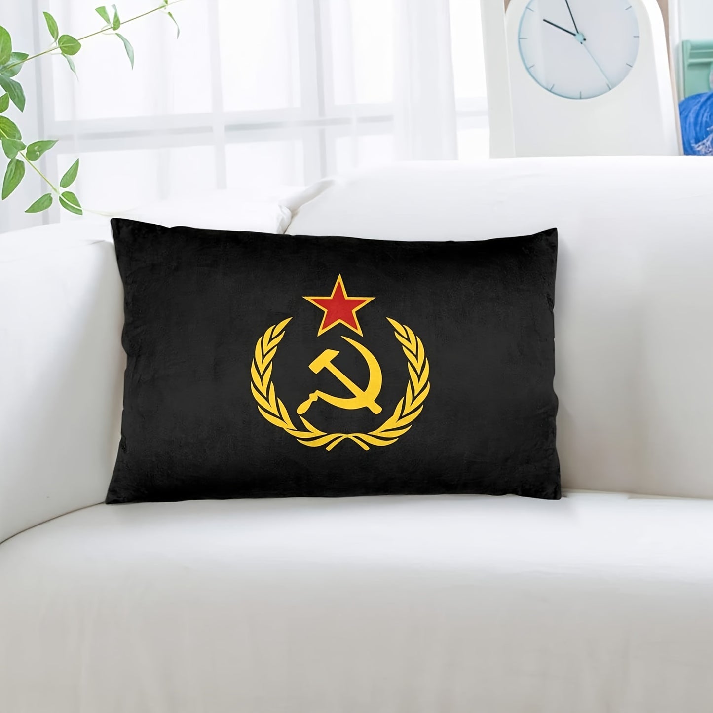 1pc Hammer & Sickle Pillow Covers - 30.48cm x 50.8cm, for Bed and Couch Decor, Single side, No pillow core included