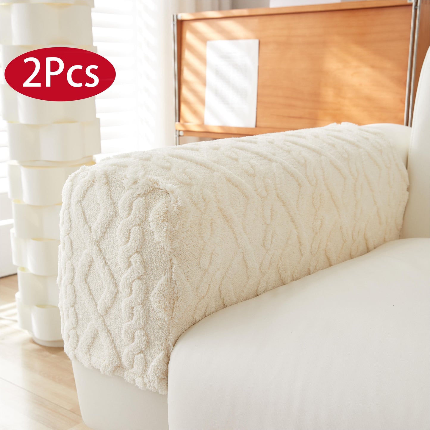 New 2pcs: Classic Sofa Armrest Cover, Elastic and Washable, Anti-Stain and Wear-Resistant.