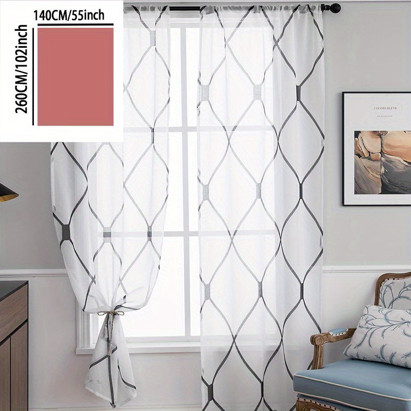 Enhance your home decor with these stylish and functional geometric printed window sheer curtains. Perfect for bedrooms, offices, kitchens, living rooms, and studies.