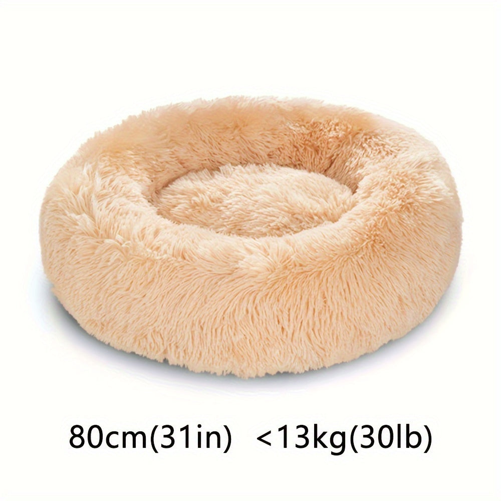 Round Fluffy Nest