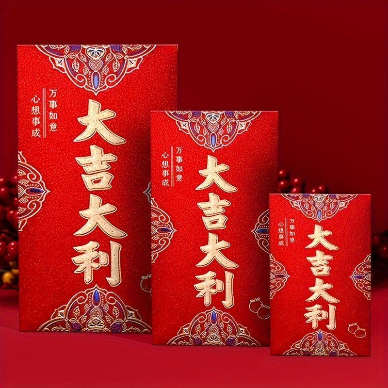 Set of 6 High-Quality Chinese New Year Red Envelopes - Luxurious Matte Coating with Elegant Gold Foil, Traditional Money Bags for Spring Festival Well Wishes & Prosperity