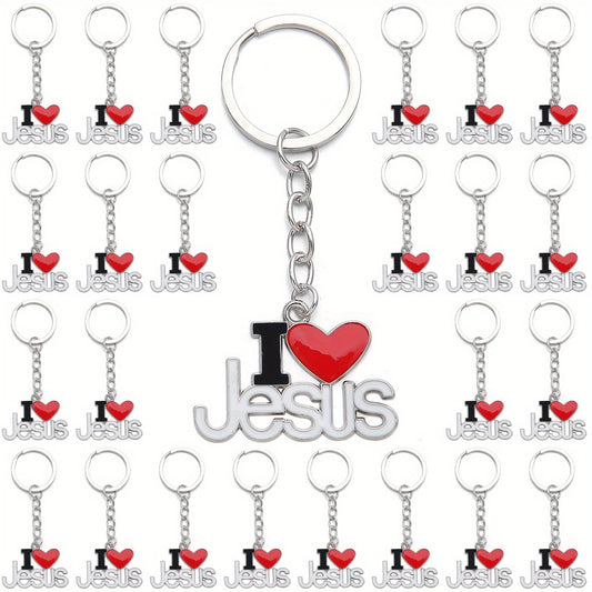 Religious Jesus Pendant Keychain - Keychain for Doors, Cars, or Prayers - Christian Easter Gift