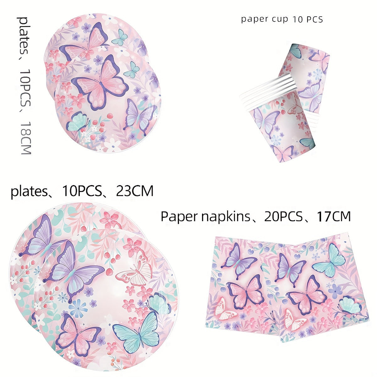 Экологичный набор одноразовой посуды с изображением бабочек включает в себя 50 предметов - бумажные тарелки, салфетки, стаканчики для украшения вечеринки по случаю дня рождения. Не требует электричества.