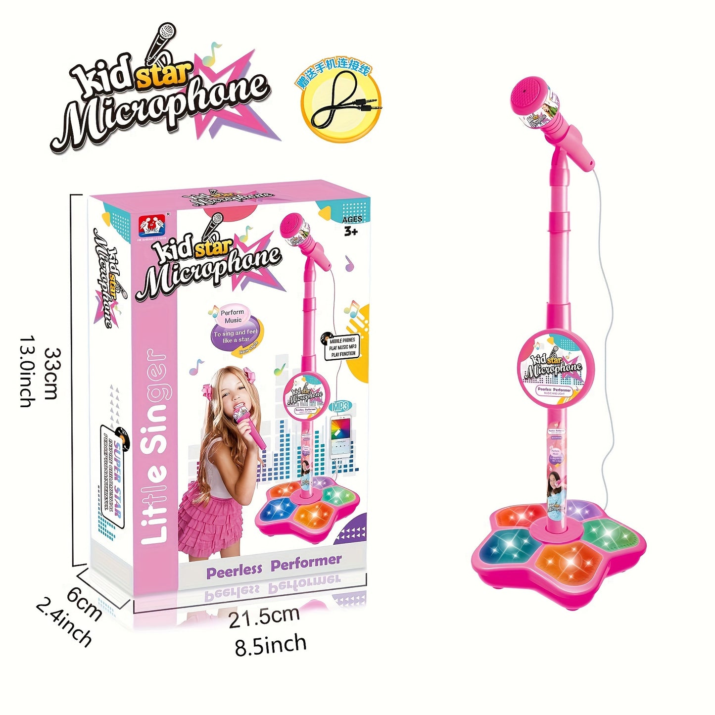 Kids' Karaoke Microphone with Stand - Adjustable height, light effects, MP3/phone connectivity. Perfect birthday gift for boys & girls, engaging, educational toy. Brain-training music