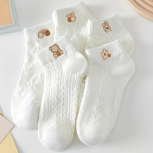 5 Pairs of White Embroidered Low Cut Socks for Women, Breathable and Simple