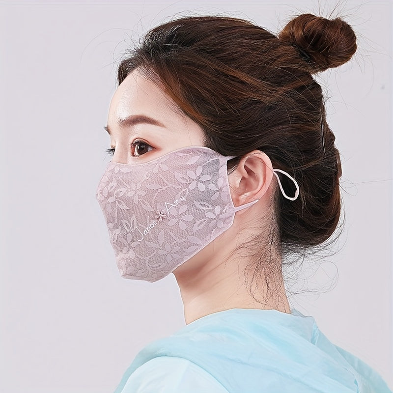 Sun Protection Mask for Women with UV Protection, Breathable Summer Thin Ice Silk Material, Eye Protection Face Mask - Available in 1, 2, 3, 4, or 5 pieces.