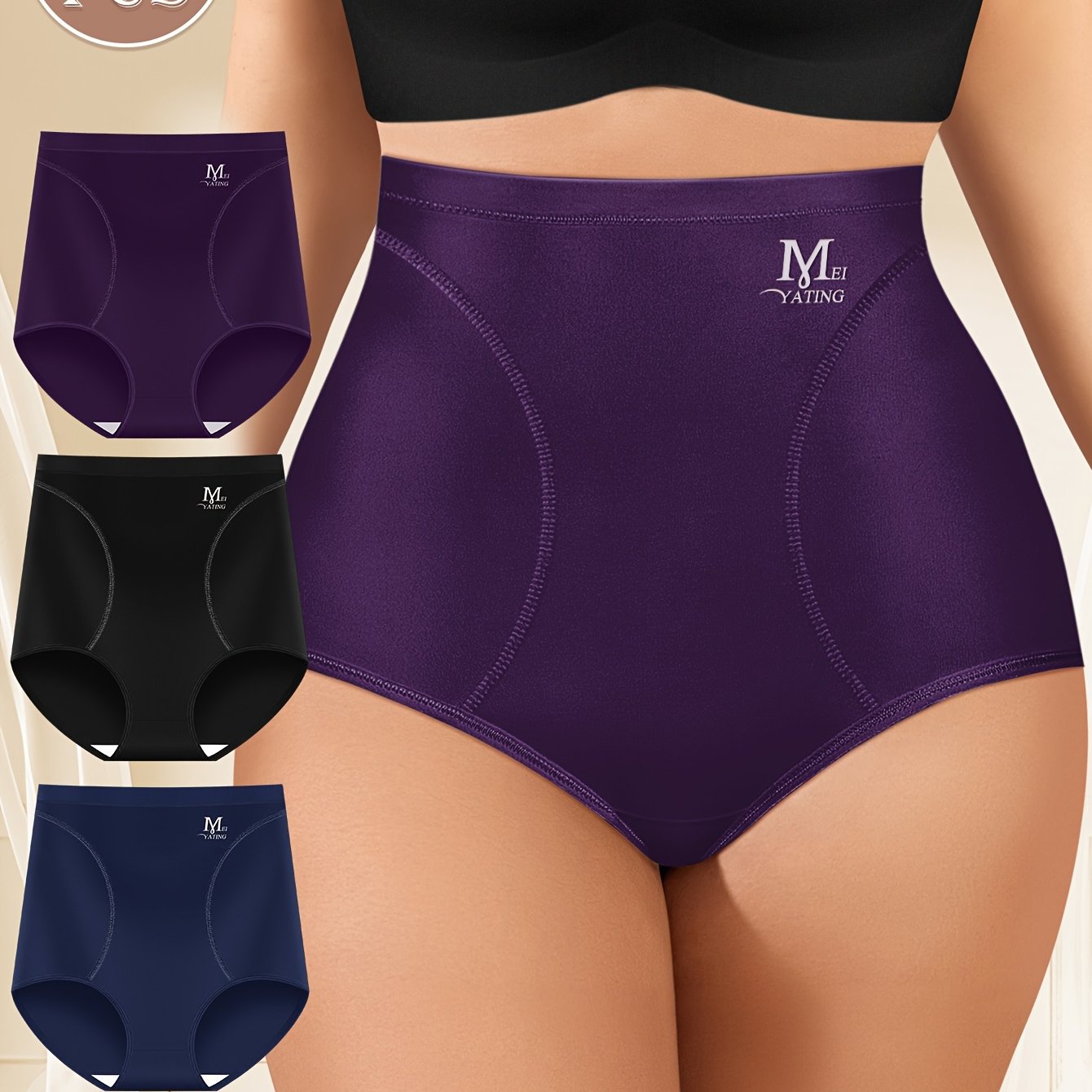 3pcs MEIYATING High Waist Shaping Panties for Women in black, purple, and navy colors. Features tummy control, comfort, and skin-friendly polyester blend. Ideal for autumn and winter.