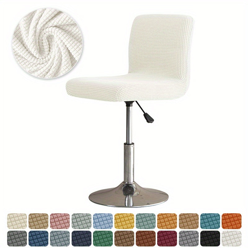 Durable Jacquard Slipcover with Elastic Bands for Dining Chairs, Bar Stools, and Short Back Chairs - Protects Furniture, Adds Style to Home Decor