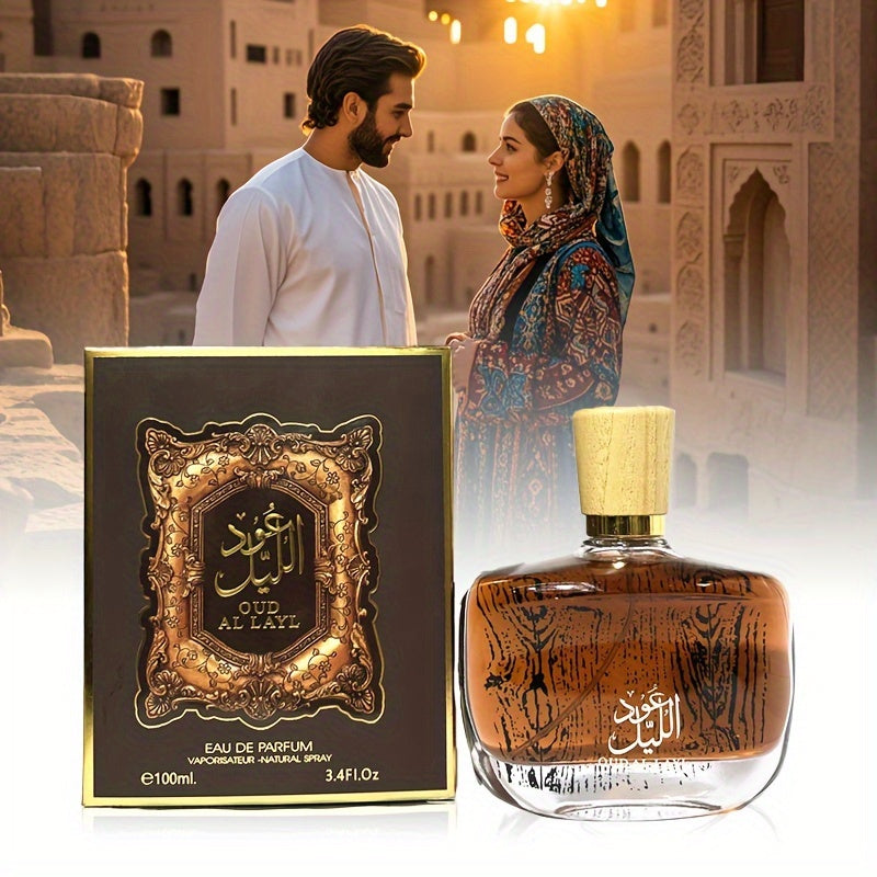 Dubai-Inspired Men's Cologne - 100ml, Floral & Fruity Scent, Long-Lasting Charm, Perfect for Dates & Everyday Elegance, Ideal Valentine's Gift