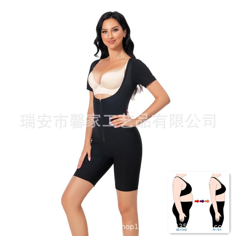 Cross-Border Tight Women's Waist-Lifting Hip Sweat Suit Running Yoga Fitness Suit Sports Sweat Bodywork Suit