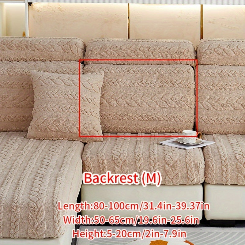 Wheat Sheaf Pattern Plush Sofa Cover, Cat Scratch Resistant, Elastic Fit for 1-4 Seater Sofas, Non-Slip, Machine Washable, Ideal for Multiple Rooms