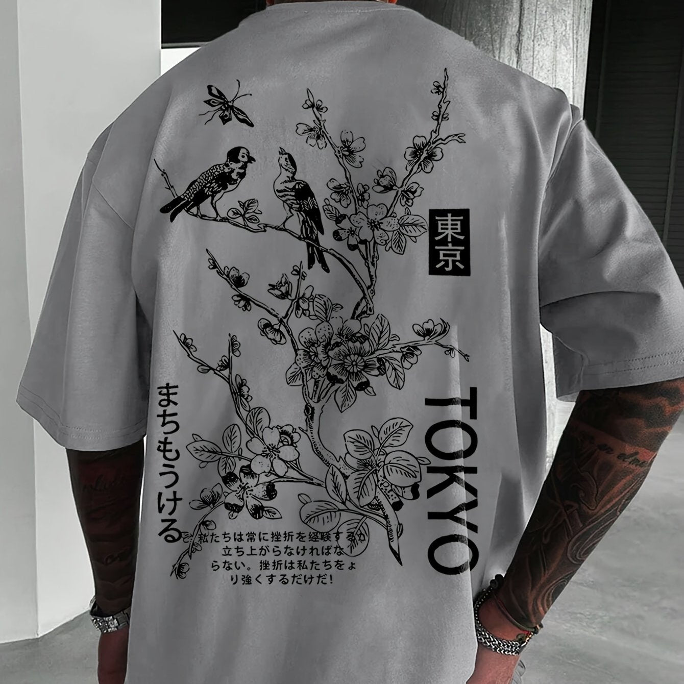 Men's Casual Floral & Bird Print T-Shirt - Polyester, Crew Neck, Short Sleeve - Ideal for Summer