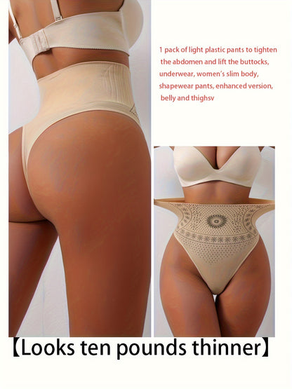 Slimming shapewear pants for women, enhances tummy control, buttocks lift, belly and thigh slimming, made of nylon and elastane, machine washable.