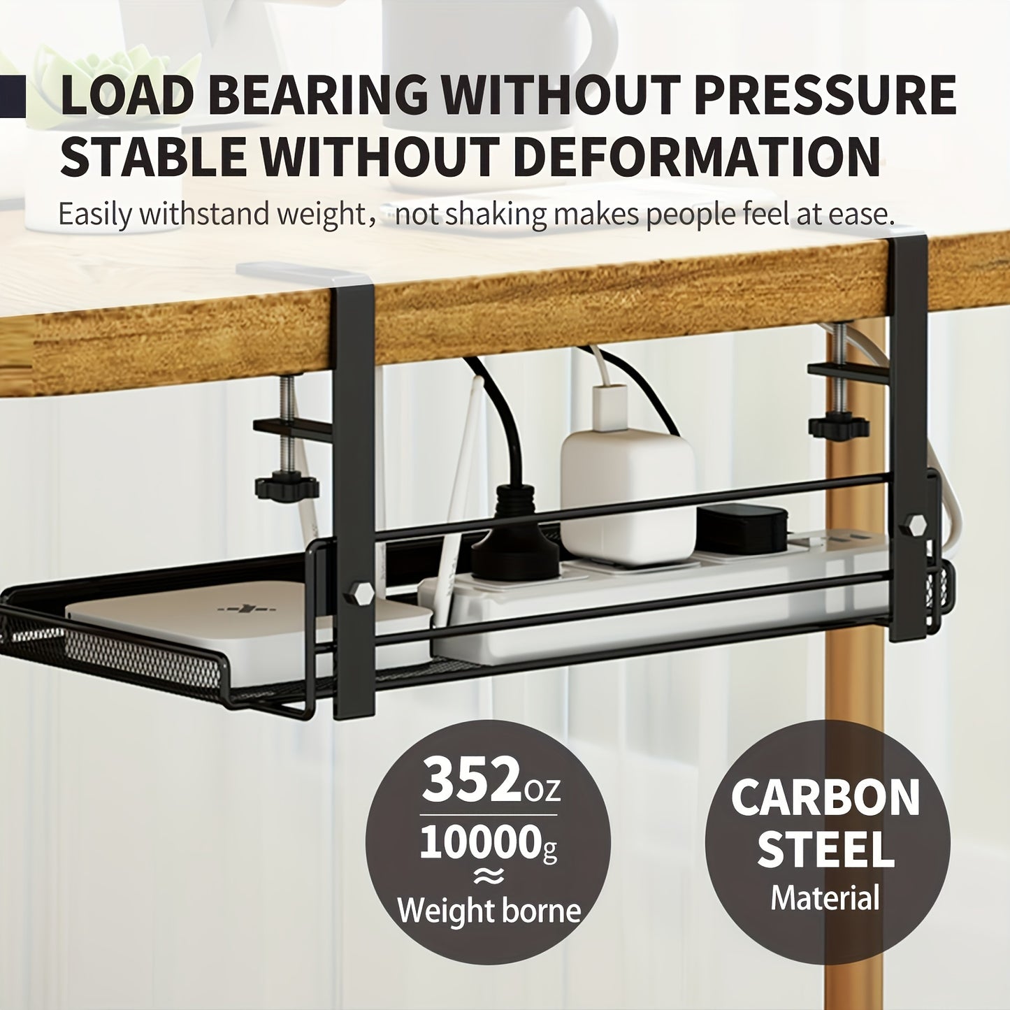 1pc Black under-desk cable management tray made of paint-finished iron wire for office desks without drilling needed.