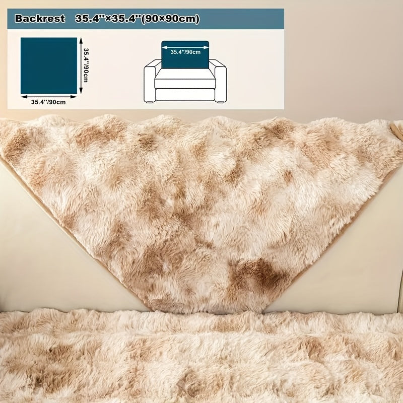 Gradient velvet sofa cover in beige and brown tones, pet-friendly and non-slip. Perfect for bedroom, office, or living room decor.