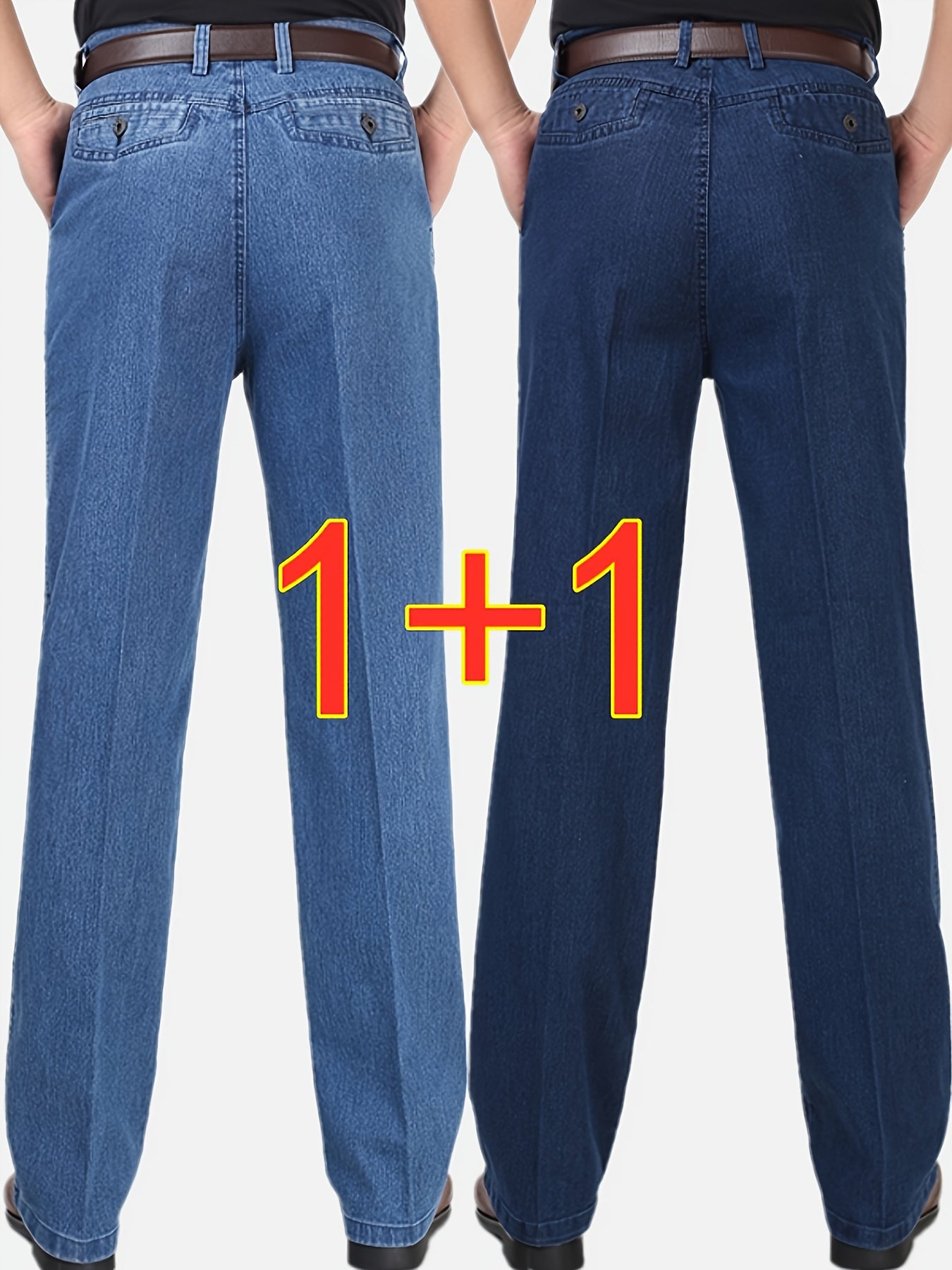 2 Men's casual denim pants with pockets, perfect for outdoor activities