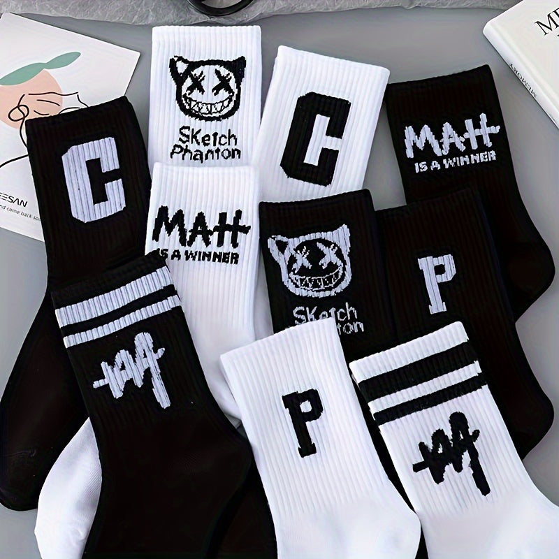 5 pairs of unisex couple sports socks with geometric pattern, made of 95% polyester and 5% spandex. Suitable for basketball and spring/autumn season. Color: Black and white. Mid-calf length.