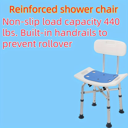 Adjustable shower stool with backrest for seniors and disabled adults, supports up to 199.58 KG, with non-slip legs.