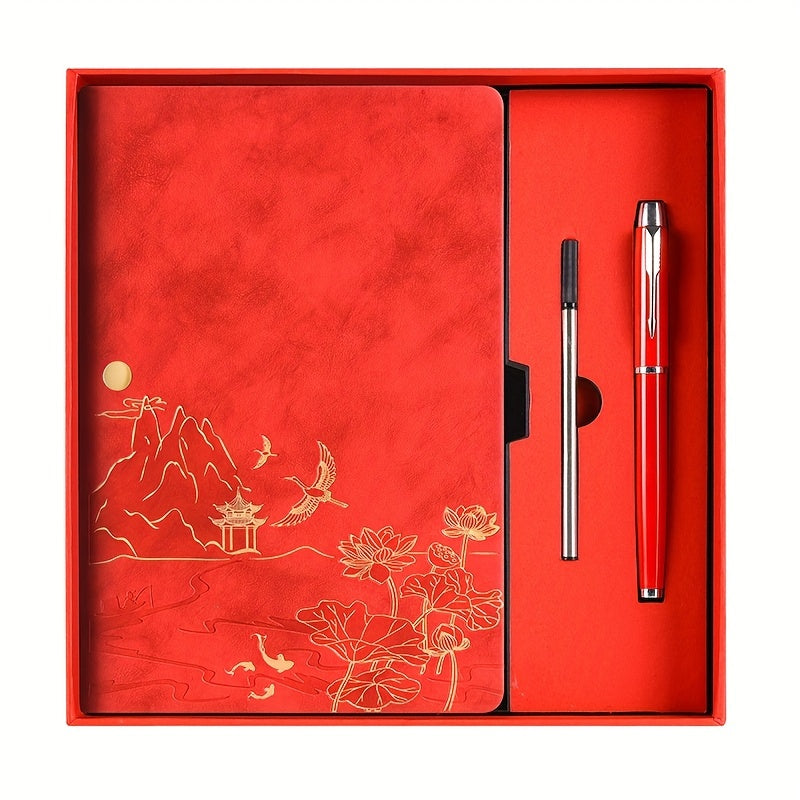 1pc Notebook Set with Pen and Refill, Meeting Minutes Book, Cover with Skin Feel, Color Changing PU Material, 100 Pages, A5 Work Notepad Gift Box Set, Teacher's Day Gift.