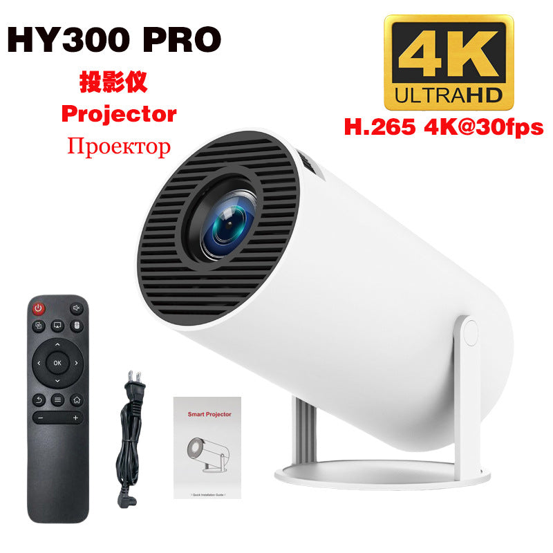 Cross-border explosions HY300max high-definition game projector home entertainment two-in-one game mini projector