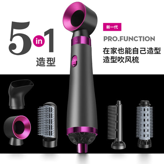 Cross-border foreign trade five-in-one electric hair dryer three-in-one hot air comb curling rod straight hair comb straight wind comb six European rules