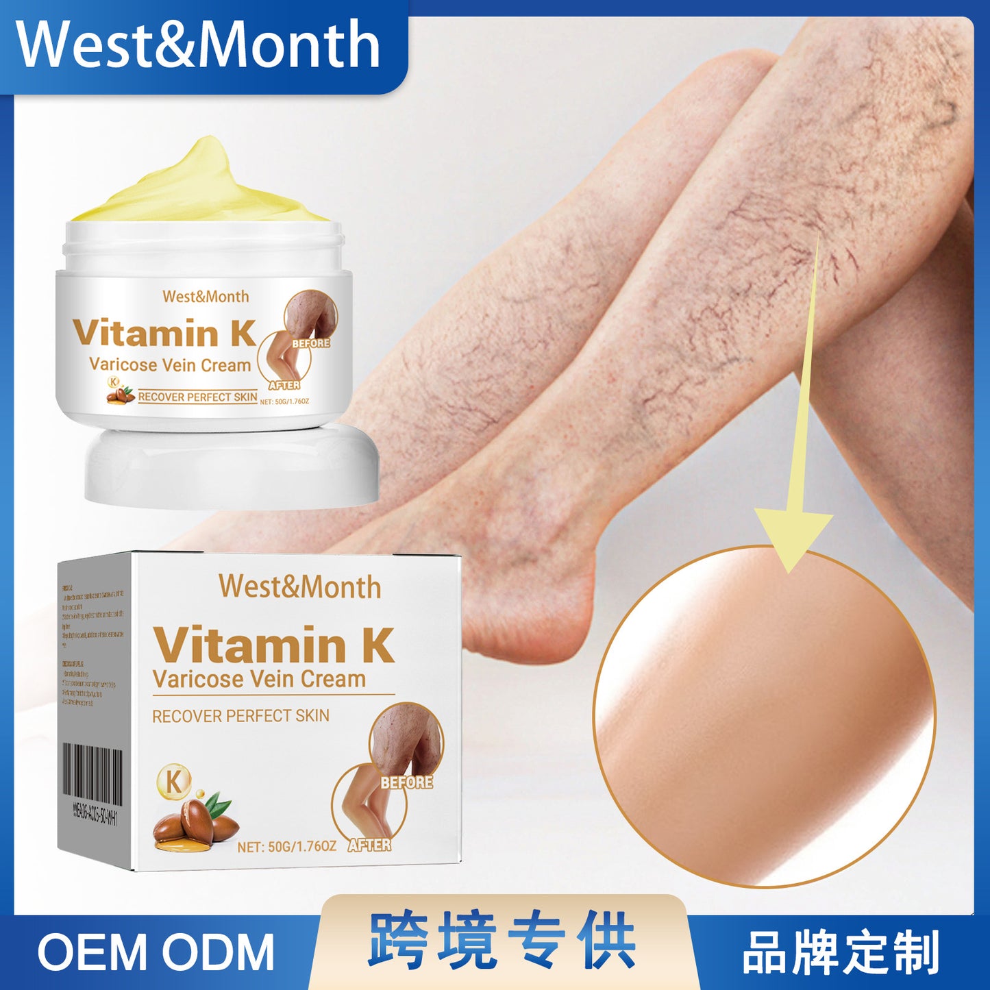 West Month Leg Care Cream Moisturizing Massage Leg External Care Nourishing Body Care Cream