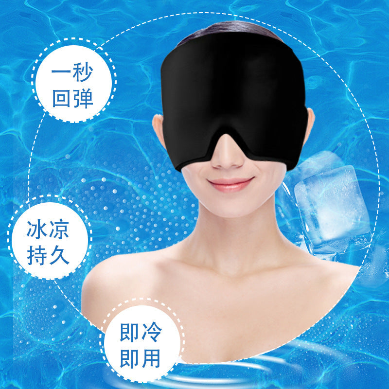 Manufacturer's Solid Gel Ice Cold Compress Hood, Ice Compress Mask, Hot Compress Eye Mask to Relieve Migraine, Cross-border Amazon