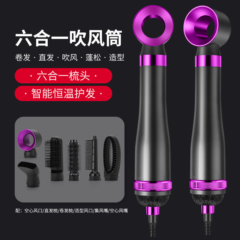 Cross-border foreign trade five-in-one electric hair dryer three-in-one hot air comb curling rod straight hair comb straight wind comb six European rules