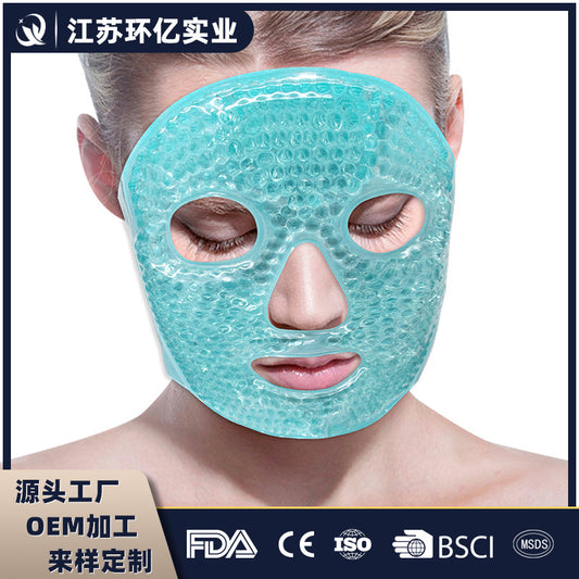 Gel Ice Compress Mask Cold and Hot Compress Face Ice Bag Cooling Ice Compress Sleep Mask Eye Mask Ice Bag