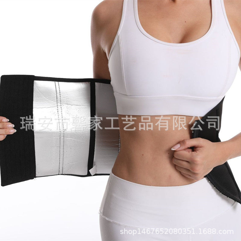 Amazon Women's Yoga Plastic Waist Fitness Abdominal Belt Silver Ion Six-breasted Buckle Belt Sweat-popping Waist Seal Belt