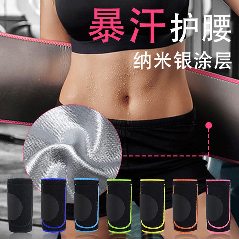 Cross-border Sweat Belt for Burning Fat Sweat Burning Sweat Belt Women's Abdominal Tinker Slim Waist Sports Fitness Belt