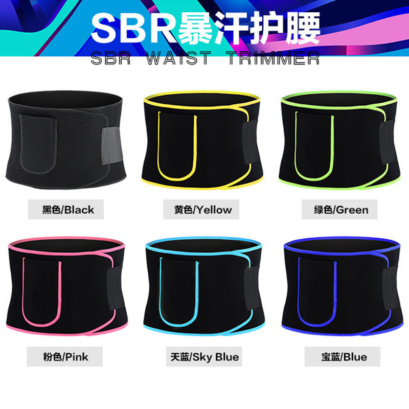 Cross-border Sweat Belt for Burning Fat Sweat Burning Sweat Belt Women's Abdominal Tinker Slim Waist Sports Fitness Belt