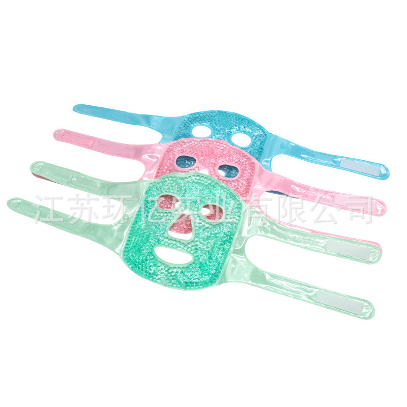 Gel Ice Compress Mask Cold and Hot Compress Face Ice Bag Cooling Ice Compress Sleep Mask Eye Mask Ice Bag