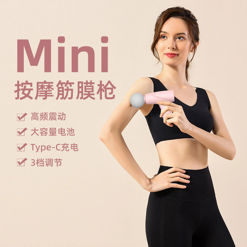 Cross-border Portable Fascia Gun Muscle Relaxation Mini Electric Massager Fitness Device Fascia Gun usb Massage Gun