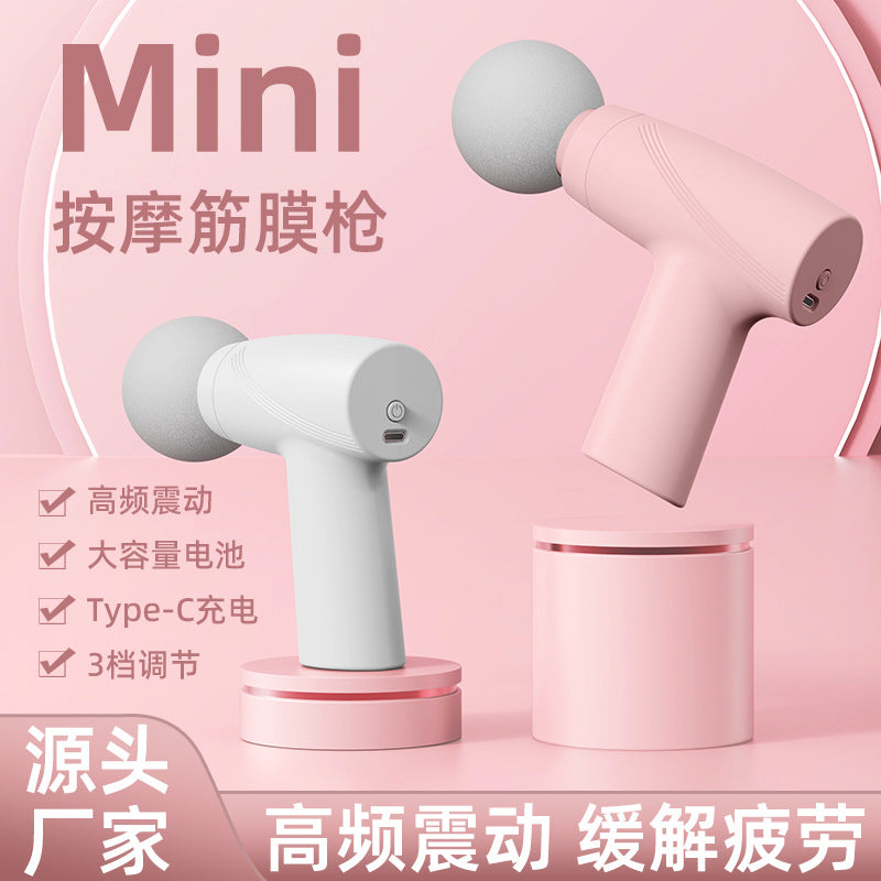 Cross-border Portable Fascia Gun Muscle Relaxation Mini Electric Massager Fitness Device Fascia Gun usb Massage Gun