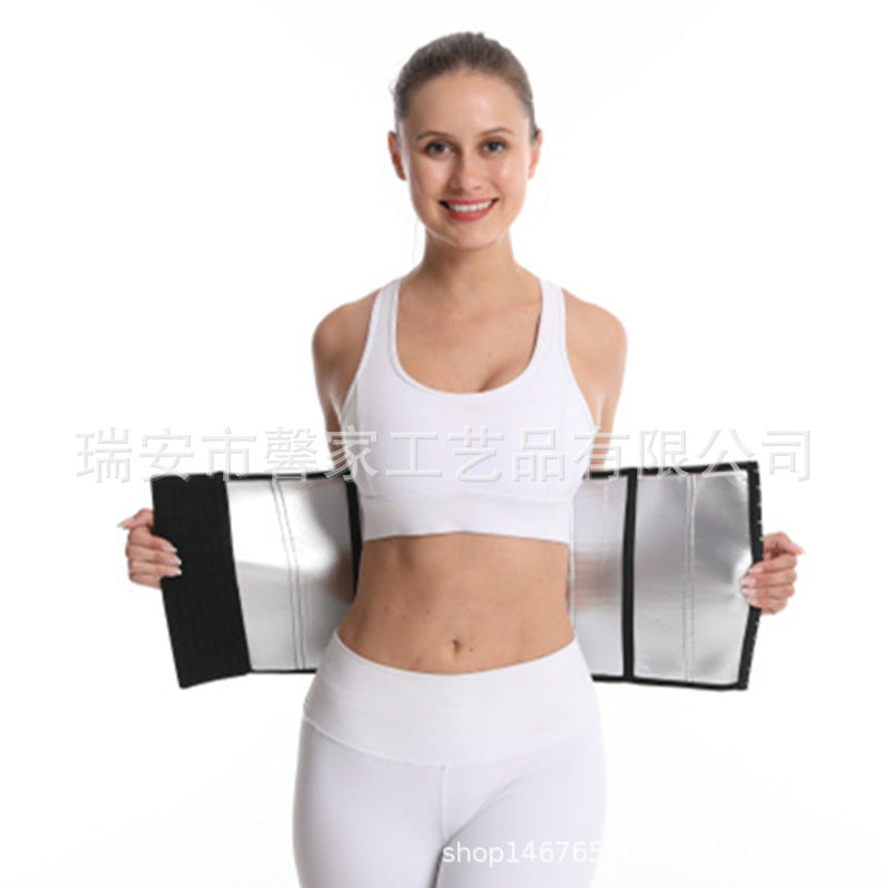 Amazon Women's Yoga Plastic Waist Fitness Abdominal Belt Silver Ion Six-breasted Buckle Belt Sweat-popping Waist Seal Belt