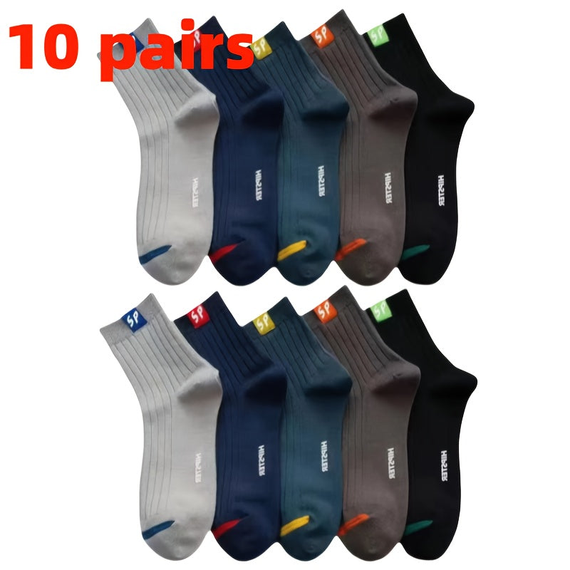 5/10 Pairs Men's Fashion Alphabet Pattern Crew Socks, Breathable Comfortable Casual Unisex Hosiery, Polyester 95%, Spandex 5%, Knit Fabric, Hand Wash/Dry Clean.