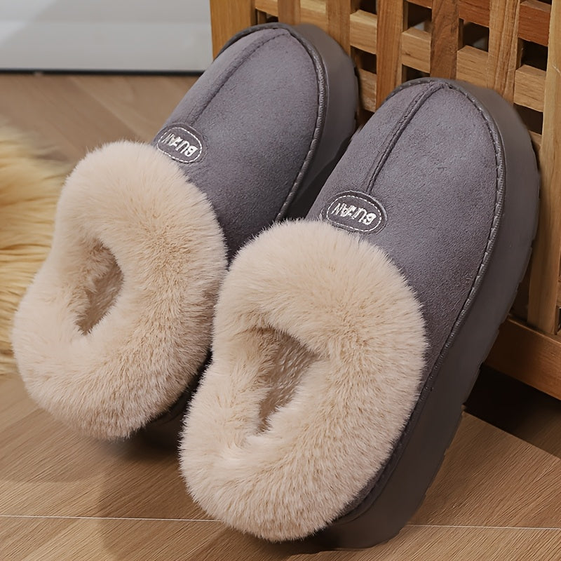 Leopard print winter slippers: plush-lined, non-washable, with thick EVA sole.