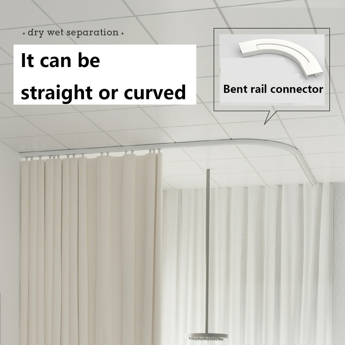 Drill-free curtain track with strong adhesive and silent sliding for bathrooms and dorms.