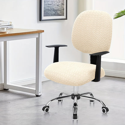 2-piece set of stretch slipcovers for computer office chairs, desk task chairs, and other office chairs, providing protection and decoration for living rooms and home offices.