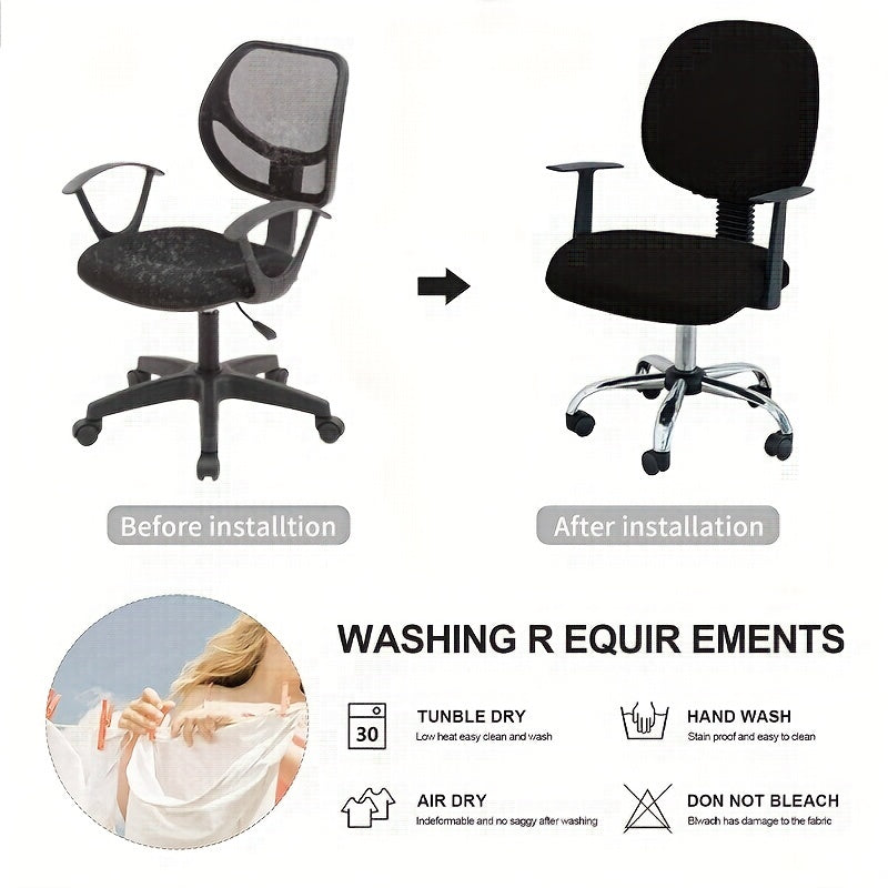 2-piece set of office chair covers in solid color stretch jacquard elastic material for desk and computer chairs.