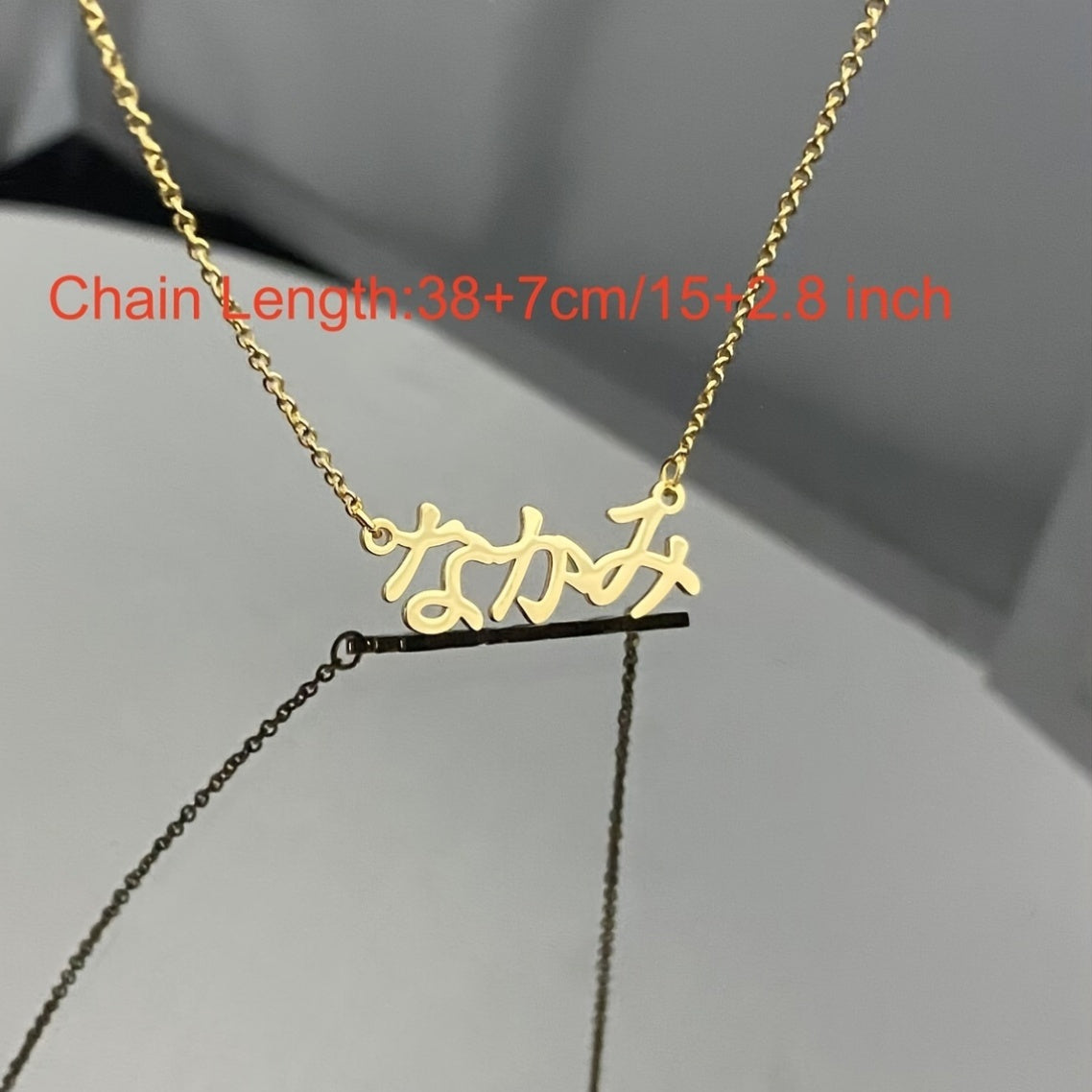 Personalized Stainless Steel Pendant Necklace with Custom Japanese Katakana Name, featuring a Tribal Simple Style and No Plating - Perfect for Festive and Daily Wear for Women.