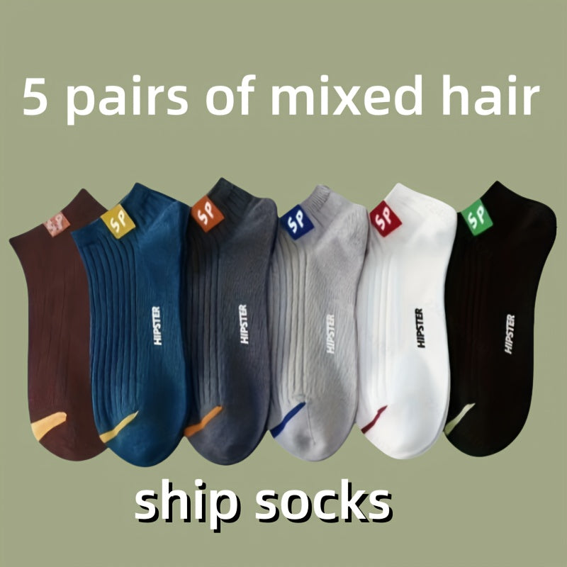 5 or 10 Pairs of SP Mid-Tube Men's Business Socks, Odor-Resistant, Breathable, and Sweat-Absorbent