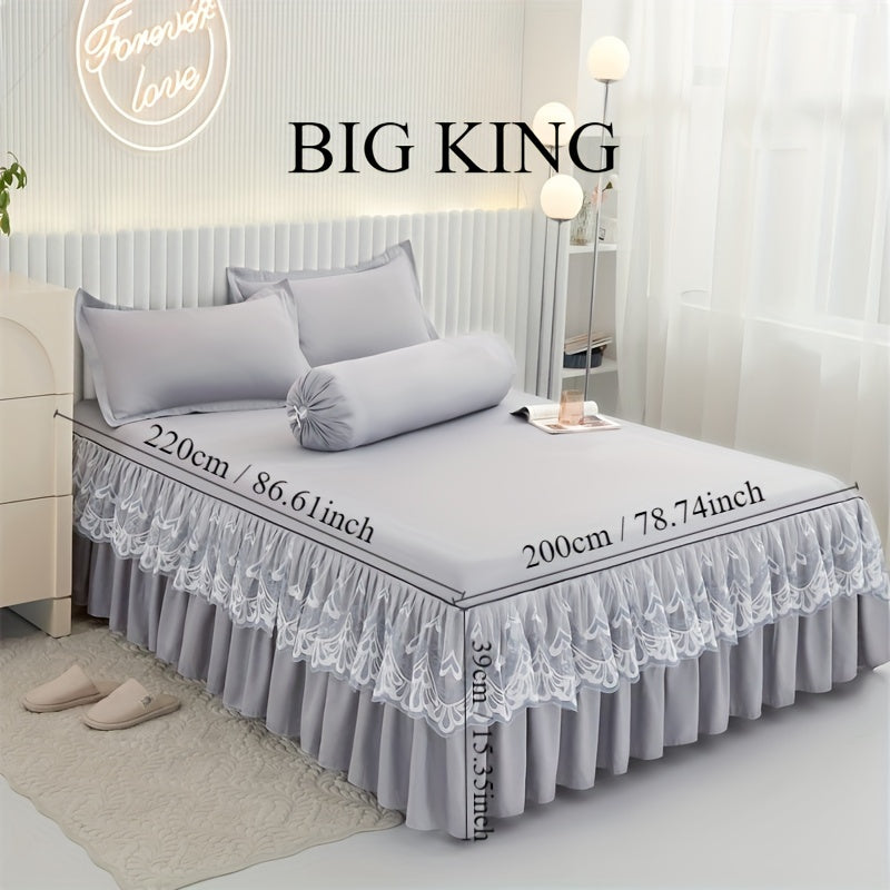 Chic 3-Piece Bed Skirt Set Featuring Double Layer Lace - Comes with 1 Bed Skirt and 2 Pillowcases, in a Solid Color. Non-Slip and Perfect for All Seasons, this Set is Machine Washable for easy care.