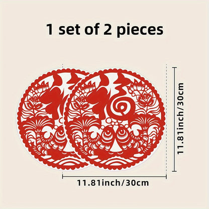 Celebrate the Spring Festival with this set of two red 'Fu' character, fish, and plum blossom window stickers. These waterproof and self-adhesive stickers feature double-sided designs and are suitable for various scenes such as kitchen, bedroom, and