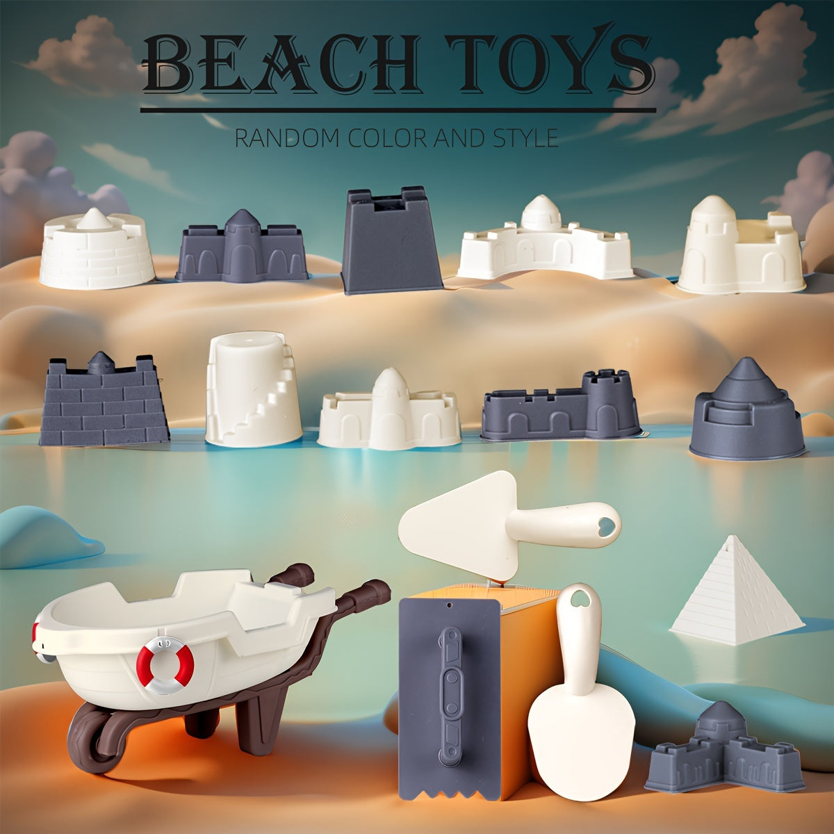 Exciting new beach toy set with toy car, shovel, bucket, and tower to spark children's creativity and summer fun at the beach. Random style and color.