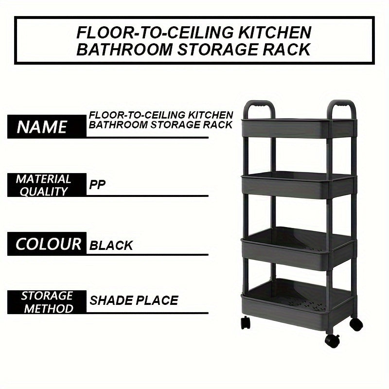 Легкая в сборке 4-уровневая каталка с колесами, съемный органайзер для хранения с ручкой и блокируемыми колесами, идеально подходит для использования на кухне и в ванной, черная пластиковая полка для корзины включена
