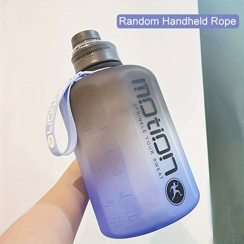 1pc, 2200ml/77.93oz Gradient Color Frosted Fashion Sports Water Bottle with Handle, Plastic, Large Capacity, Outdoor Use