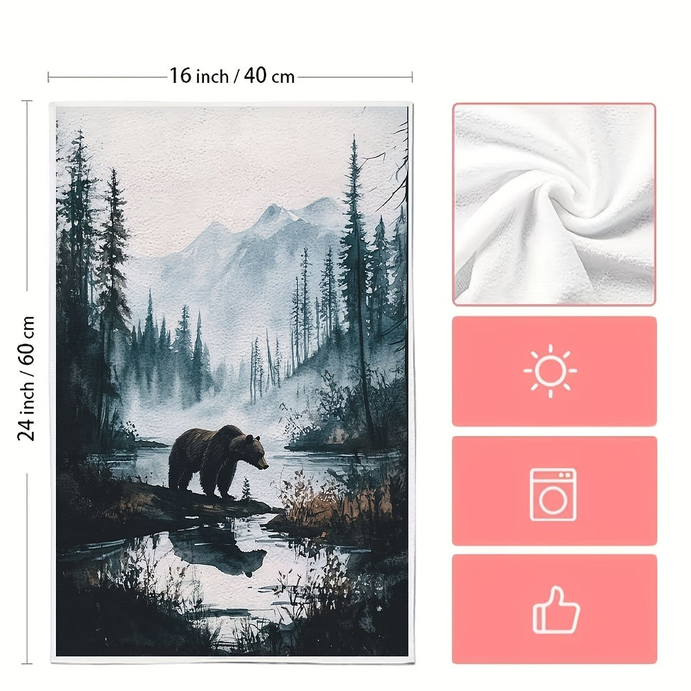 Set of 2 luxurious kitchen towels featuring a majestic grizzly bear in a wilderness scene. These ultra soft towels are highly absorbent, machine washable, and designed in a contemporary style. Each towel measures 40.64x60.96 cm.