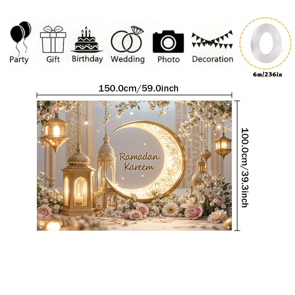 1pc Elegant Ramadan Mural Banner, Polyester with Golden Crescent Moon and Lantern Design, Durable Wall Decor for Room and Party, Festive Home Decoration for New Year and Eid Al-Fitr